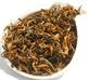 早春新茶國禮滇紅茶蜜香珍品云南金絲特級金芽滇紅茶包郵送禮盒